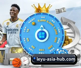 ly防封登录链接 APP